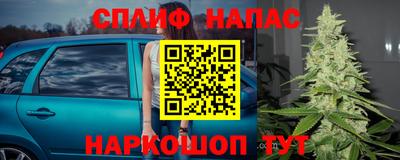 ALPHA-PVP Донецк