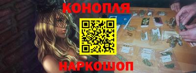мет Дубна