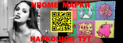 a pvp Апшеронск