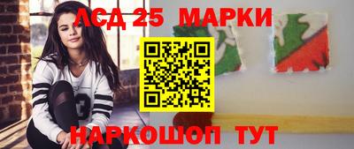 ALPHA-PVP Донецк
