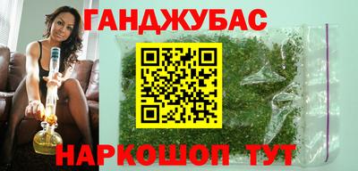 ALPHA-PVP Донецк