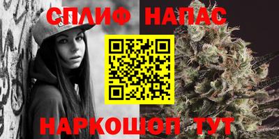 ALPHA-PVP Донецк