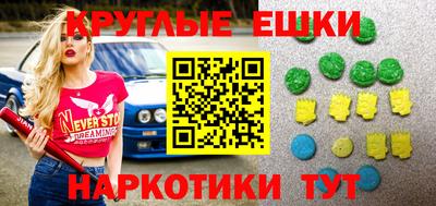 мет Дубна
