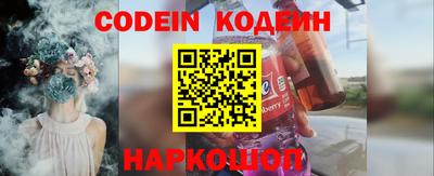 трава Апрелевка