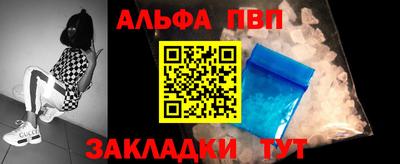 COCAINE Донской