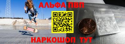 мет Дубна