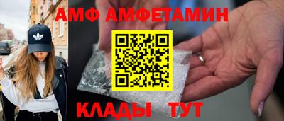 мет Дубна