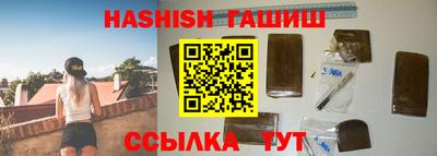 мет Дубна