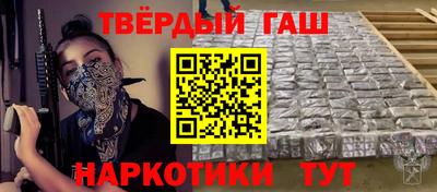 COCAINE Донской
