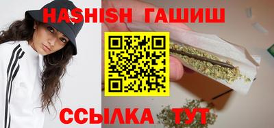 мет Дубна