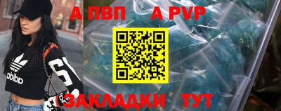 мет Дубна