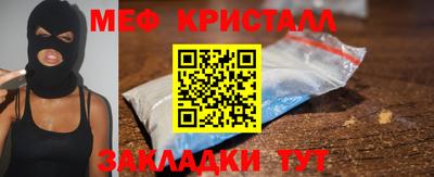 COCAINE Донской