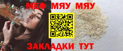 COCAINE Донской