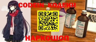 ALPHA-PVP Донецк