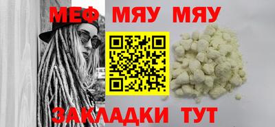 COCAINE Донской
