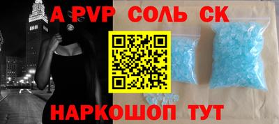 мет Дубна