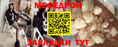 мет Дубна