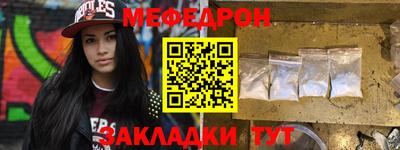 a pvp Апшеронск