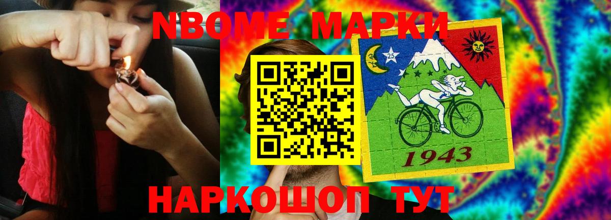 Прохладный  ЛСД экстази кислота  mega ССЫЛКА  Вход с VPN 