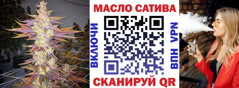 ТГК вейп с тгк  Прохладный 